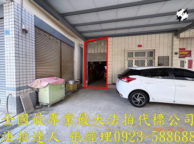 烏日透天法拍-3