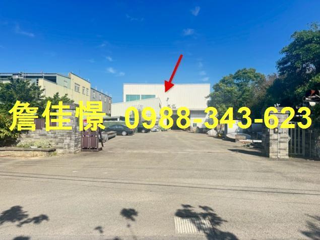 新竹縣竹北市白地街496巷141弄38號新竹法拍代標全台法拍