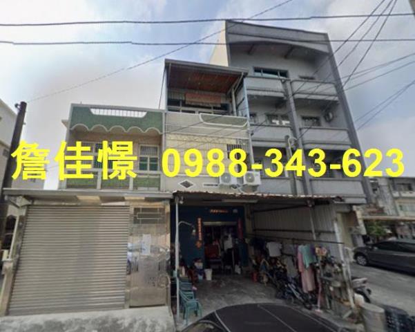 路竹法拍透天-1