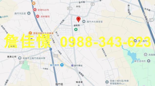 路竹法拍透天-3