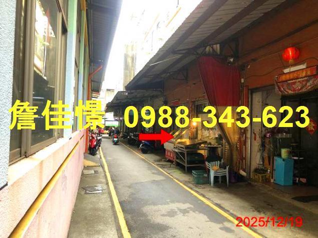 后里法拍透天-4