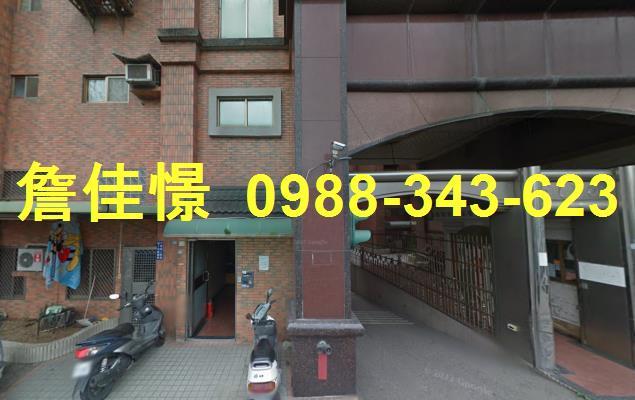 新竹縣竹東鎮光武街81巷60號1樓新竹法拍代標全台法拍代標保