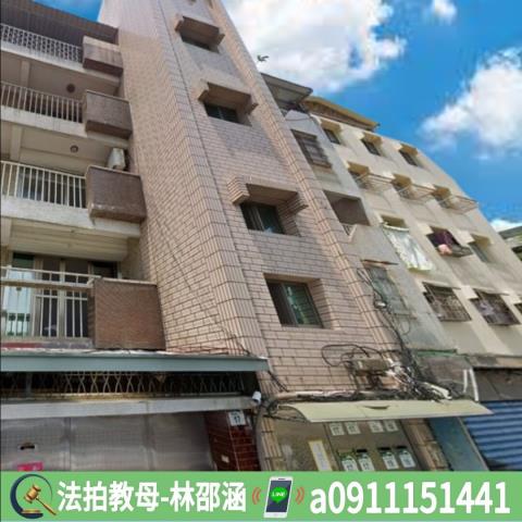 高雄法拍公寓-2