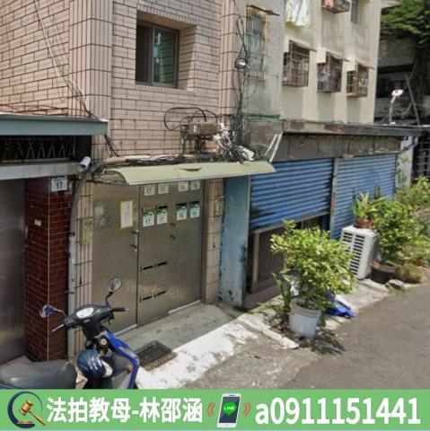 高雄法拍公寓-3