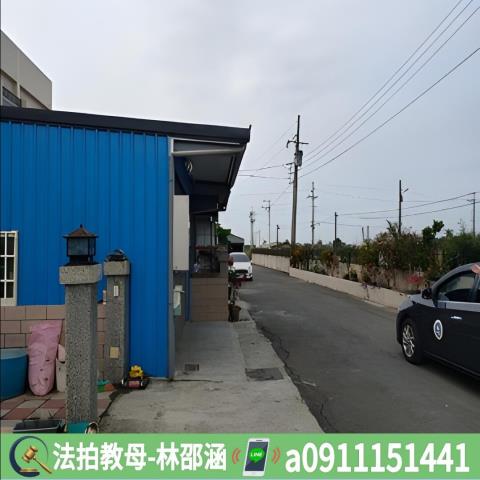 台南透天法拍-5