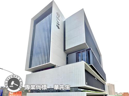 屋況良好廣春成HVW經國方略經國路906號13樓