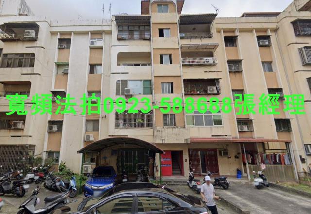 竹東鎮新生路364號5樓仁智國宅