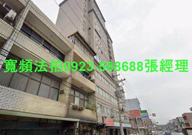 湖口法拍大樓-1