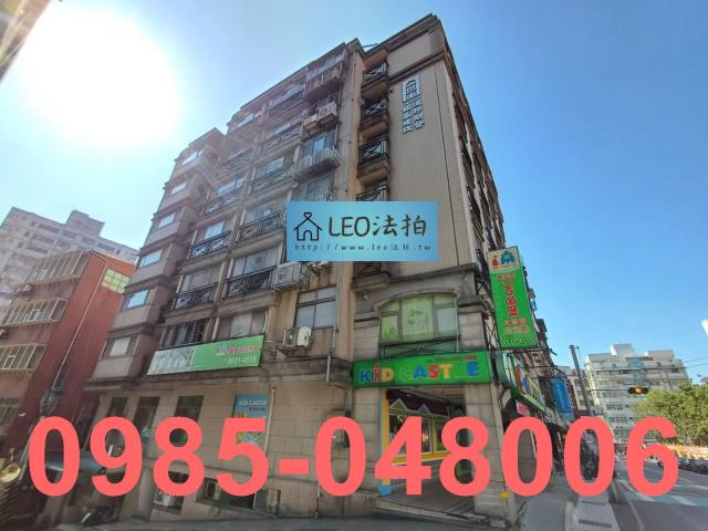 淡水拍賣大樓_華廈_法拍華廈-2