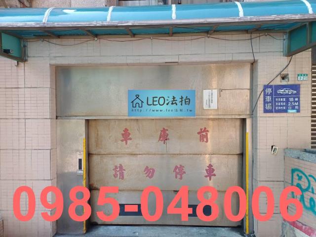 淡水拍賣大樓_華廈_法拍華廈-5