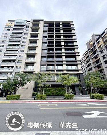 內湖法拍華廈-2