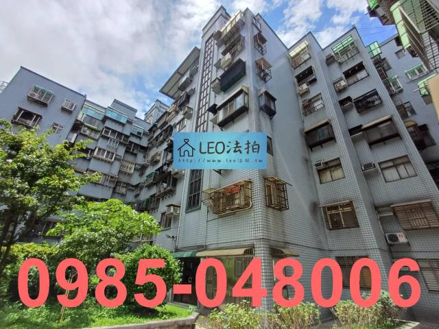 八里法拍華廈_一樓_法拍華廈一樓-1