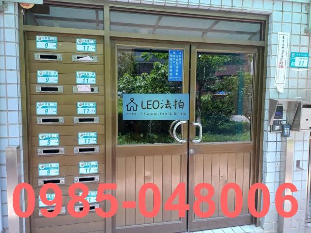 八里法拍華廈_一樓_法拍華廈一樓-3