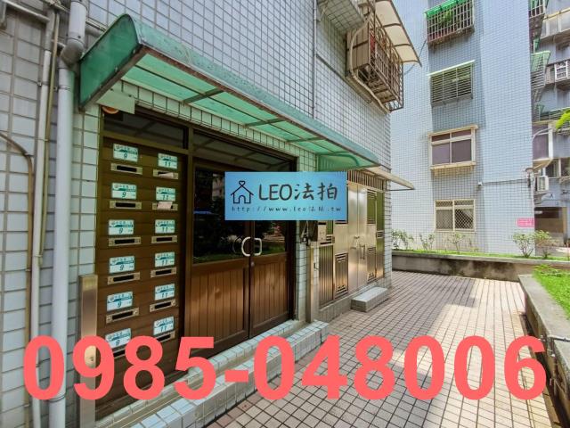 八里法拍華廈_一樓_法拍華廈一樓-6