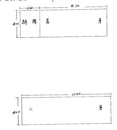 大寮透天_一樓法拍-7