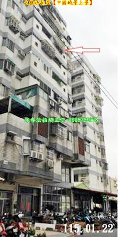台中大樓法拍-3