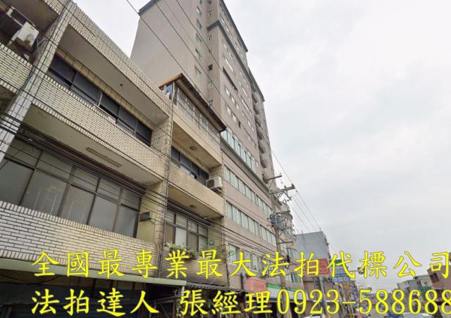 新竹大樓法拍-1