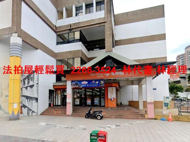 台北公寓_樓中樓拍賣-10