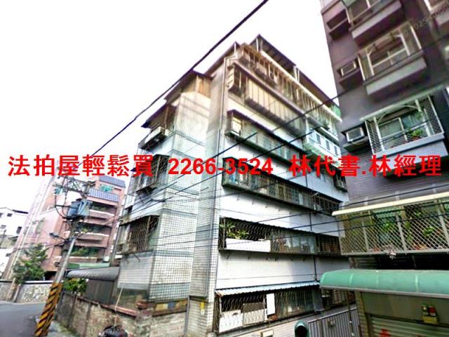 台北公寓_樓中樓拍賣-8