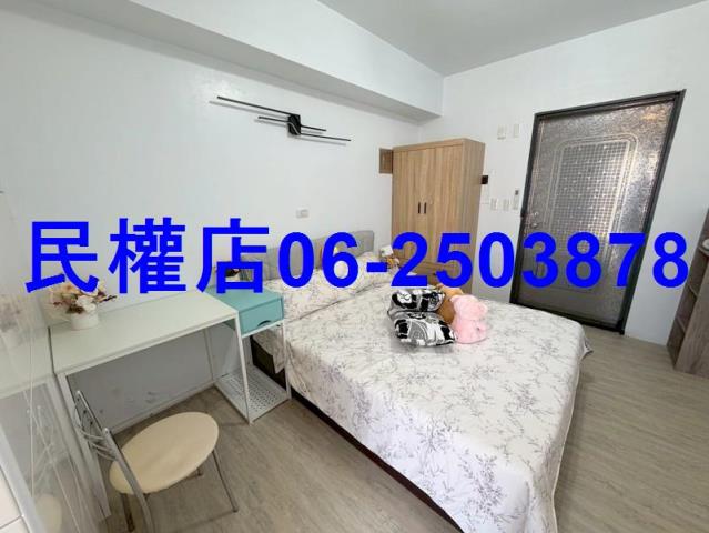 台南中西區華廈-5