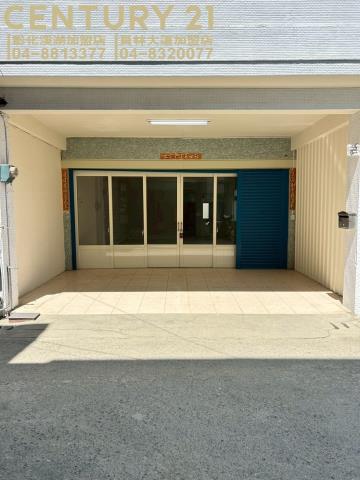 彰化埔鹽透天-2