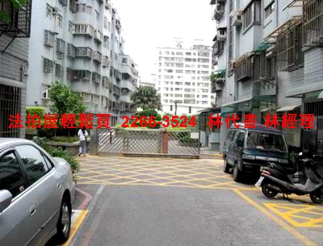 新北八里法拍華廈-0