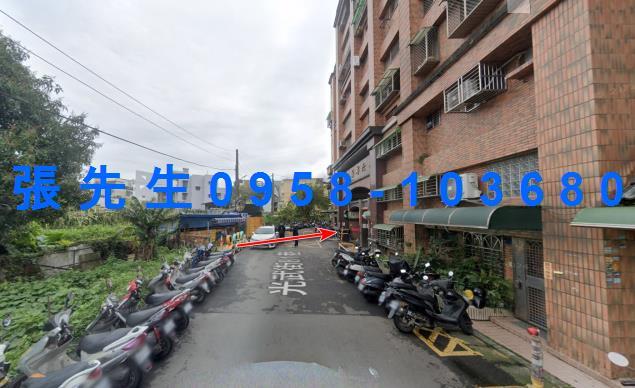 竹東法拍華廈-0