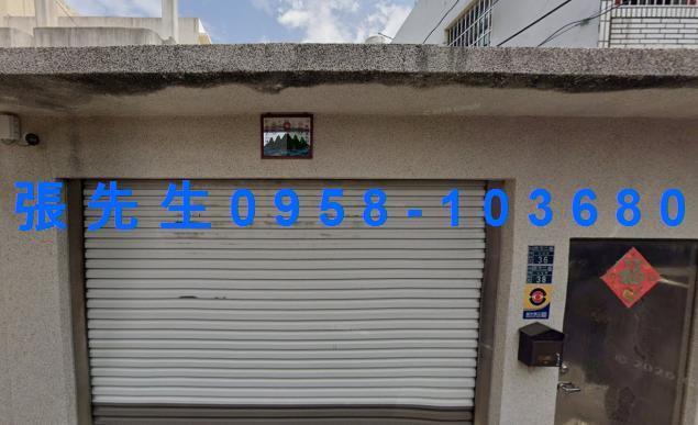 花壇法拍透天-1