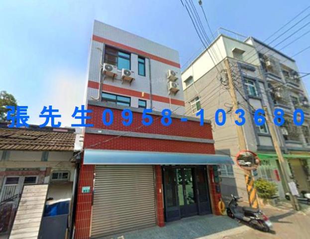 民雄透天法拍-1