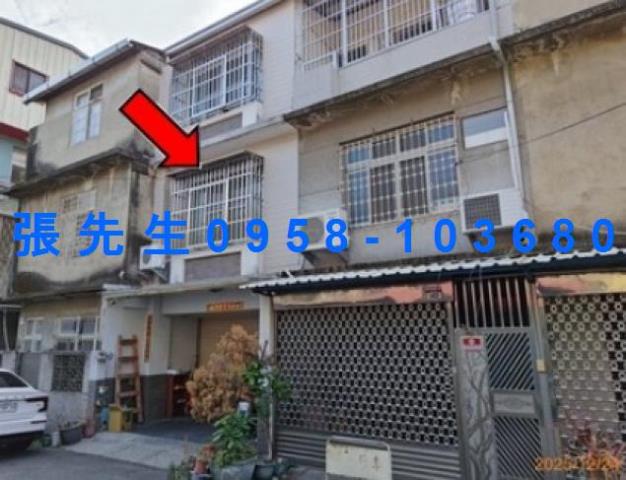 員林透天法拍-0