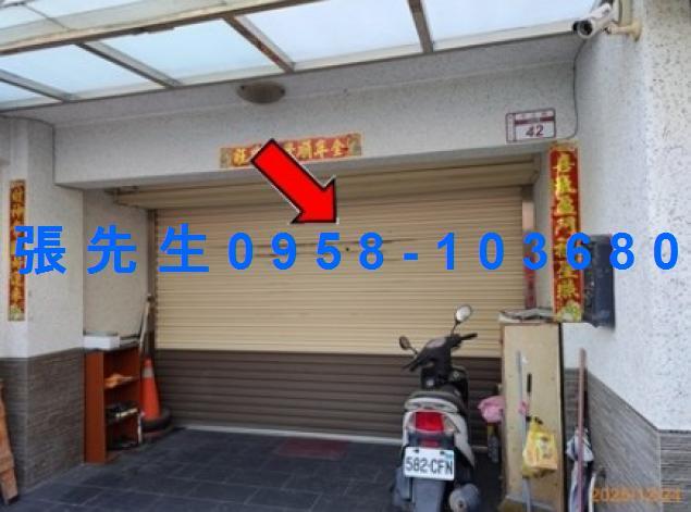 員林透天法拍-3