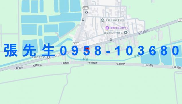 七股透天拍賣-3