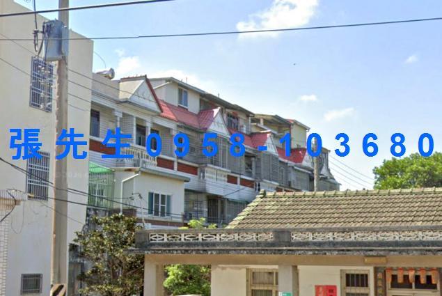 七股透天拍賣-2