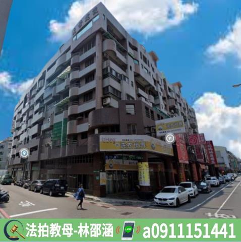 台南大樓法拍-3