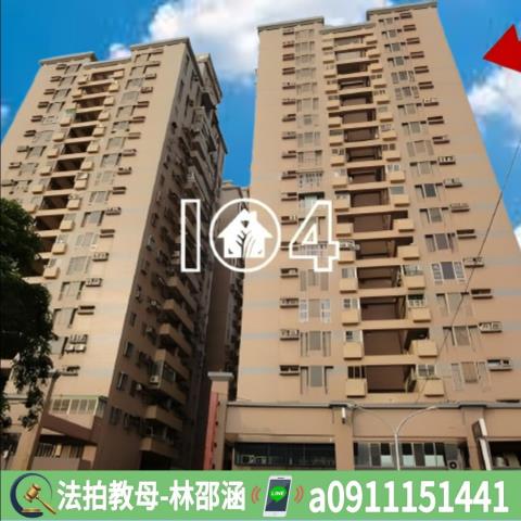 台南大樓_華廈法拍-3