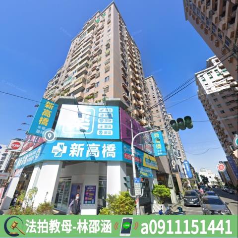 台南大樓_華廈法拍-5