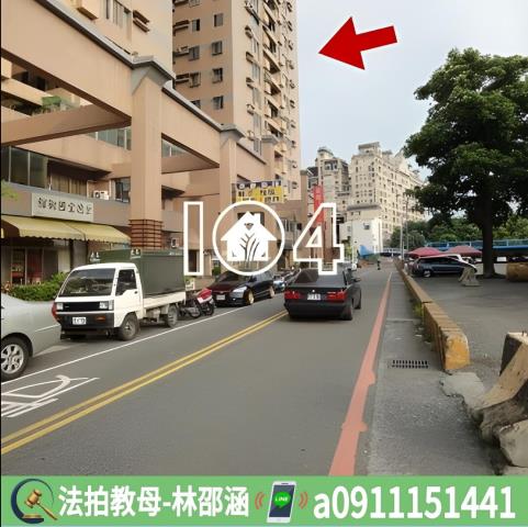 台南大樓_華廈法拍-7