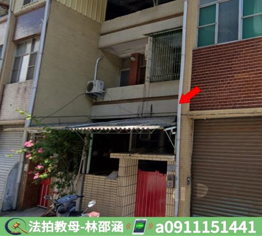 高雄透天法拍-3