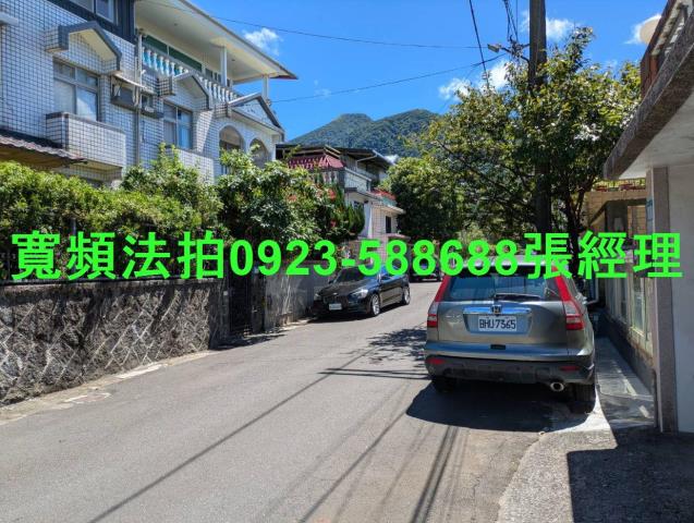 新北透天_別墅法拍-3