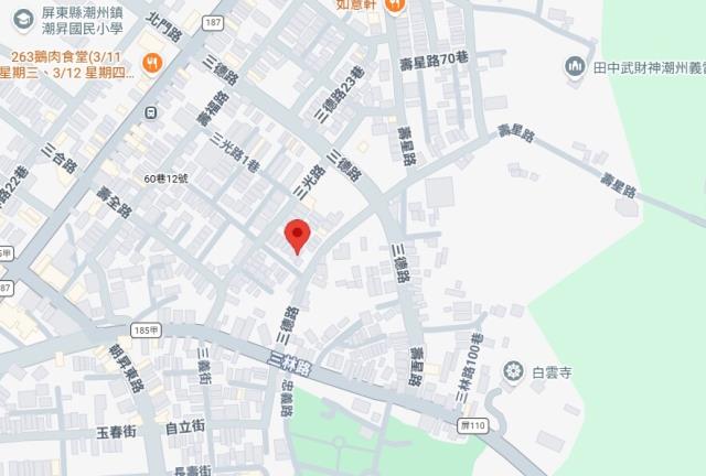 屏東潮州法拍透天-6