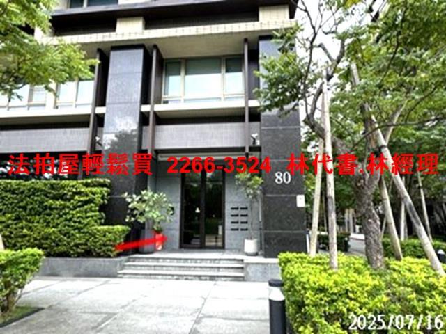 台北內湖拍賣華廈-2