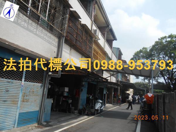 彰化北斗法拍透天-5