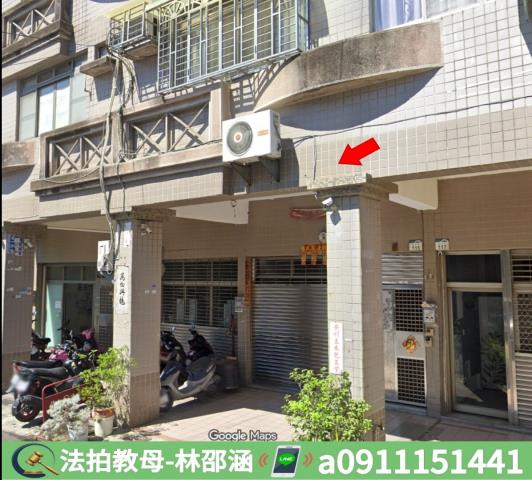 高雄大社透天法拍-3