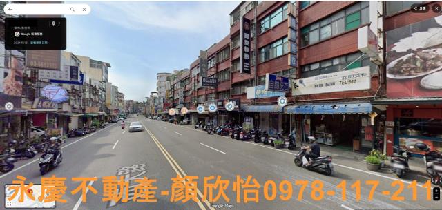 新竹東區透天_店面-2