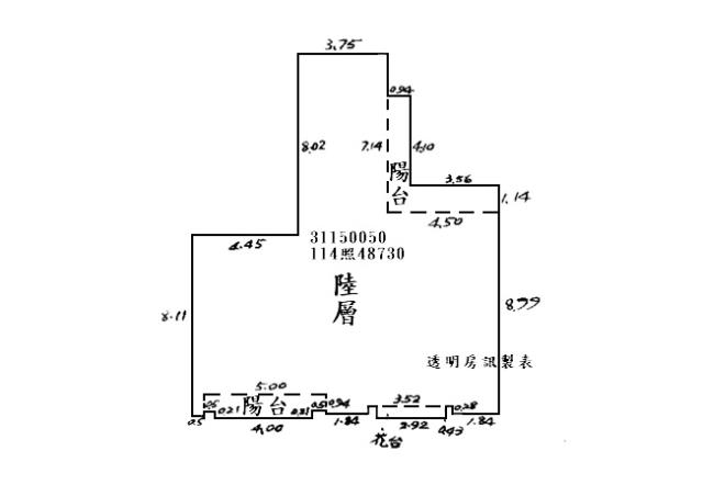 大安區大樓_商辦_仁愛國小生活圈法拍-10