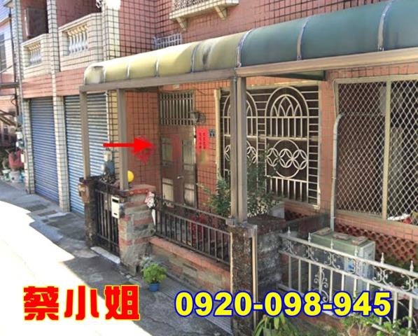 竹南龍天路透天法拍屋