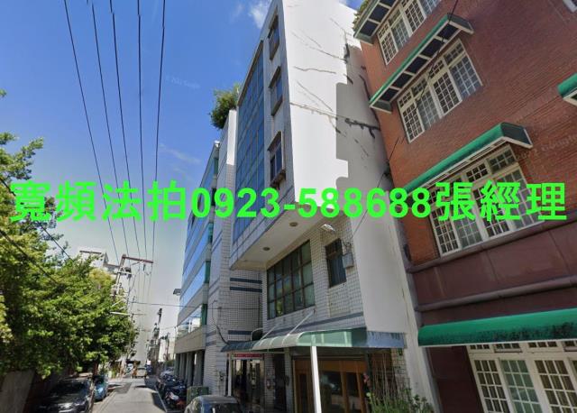 桃園桃園區廠辦法拍-2