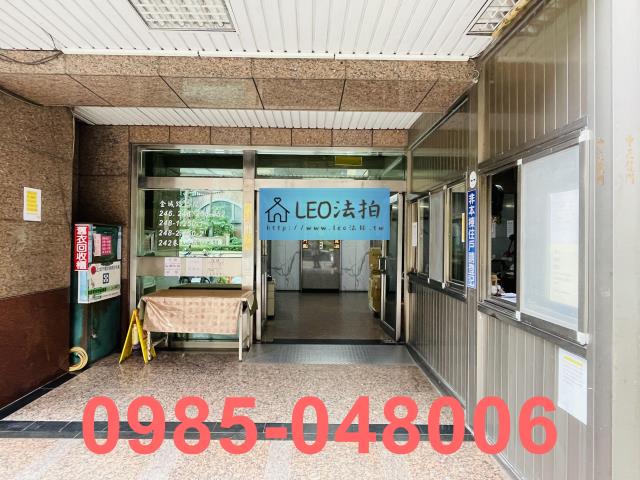 新北土城大樓法拍-4