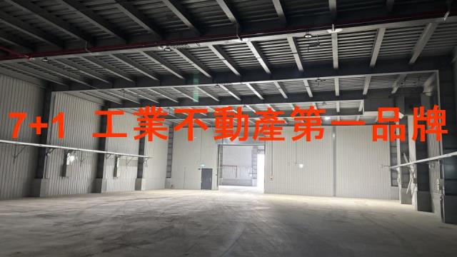 高雄仁武廠房_廠辦_倉庫-4