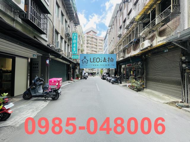 新北土城公寓法拍-6